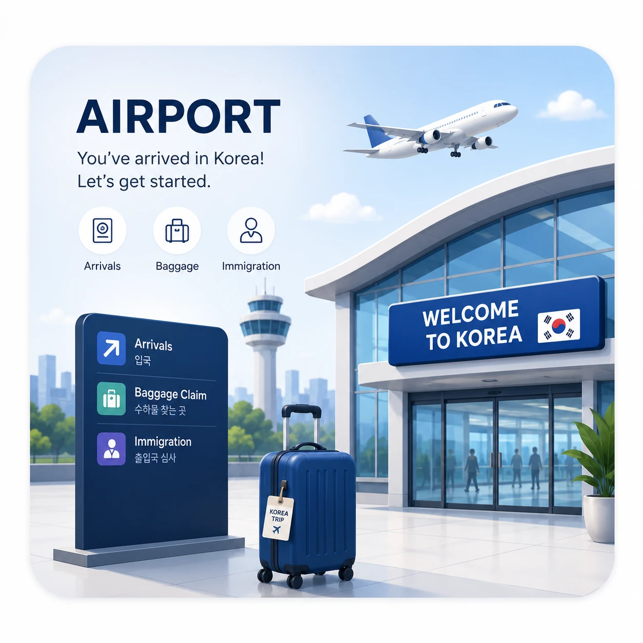 Airport guide in Korea