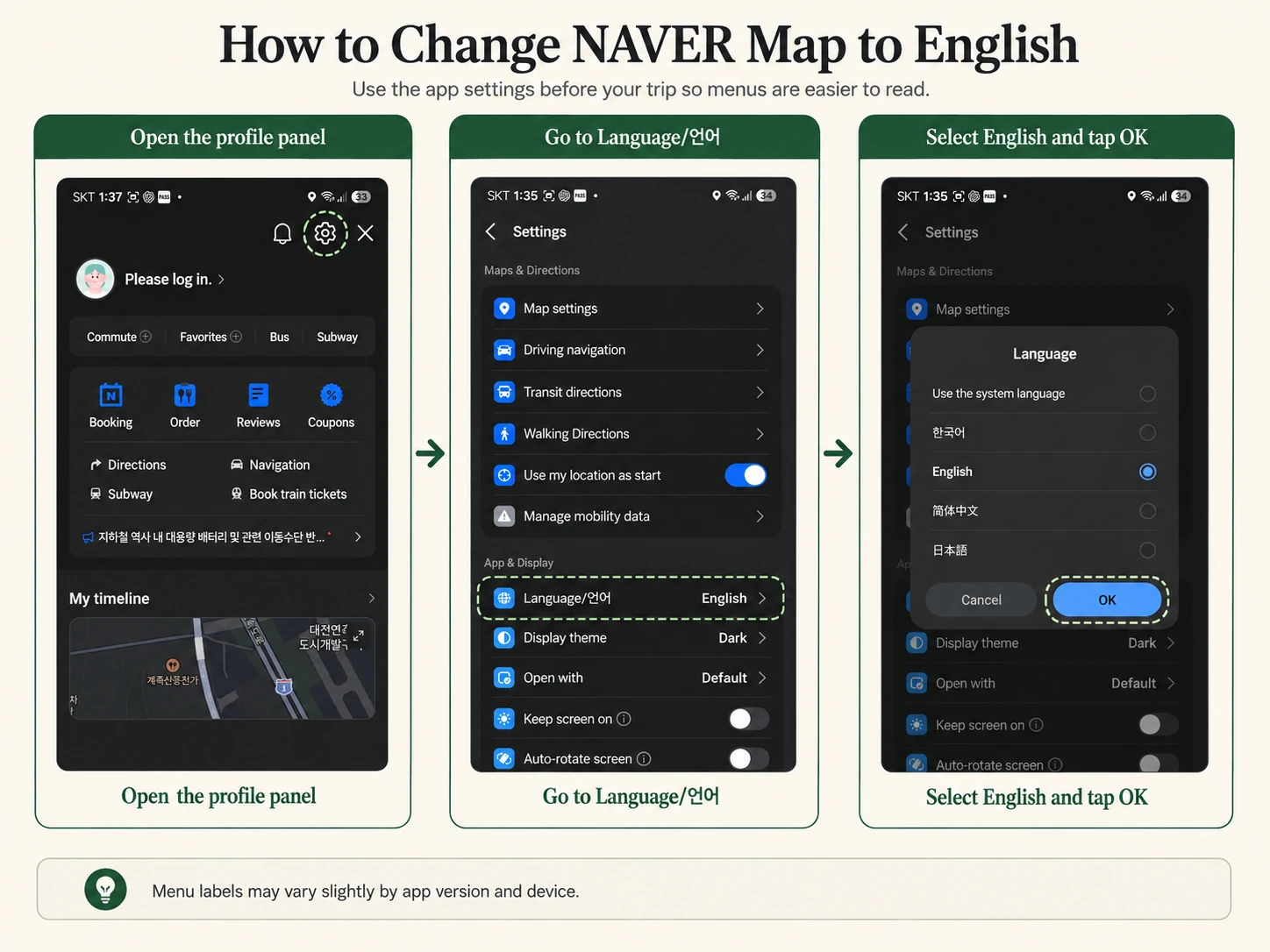 How to change NAVER Map to English using the app settings